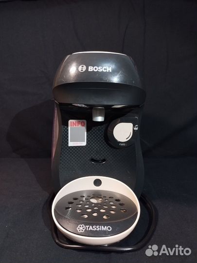 Кофемашина капсульная Bosch Tassimo TAS 1007 Happy