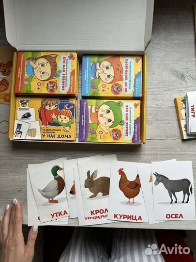 Набор для развития речи