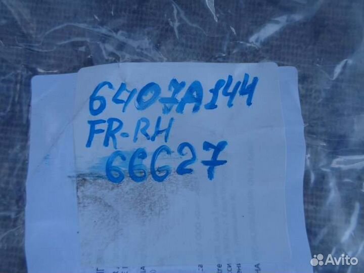 Накладка на бампер передняя правая Mitsubishi