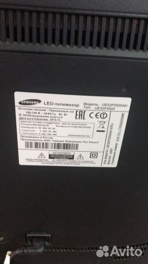 Телевизор Samsung UE32F5500AK