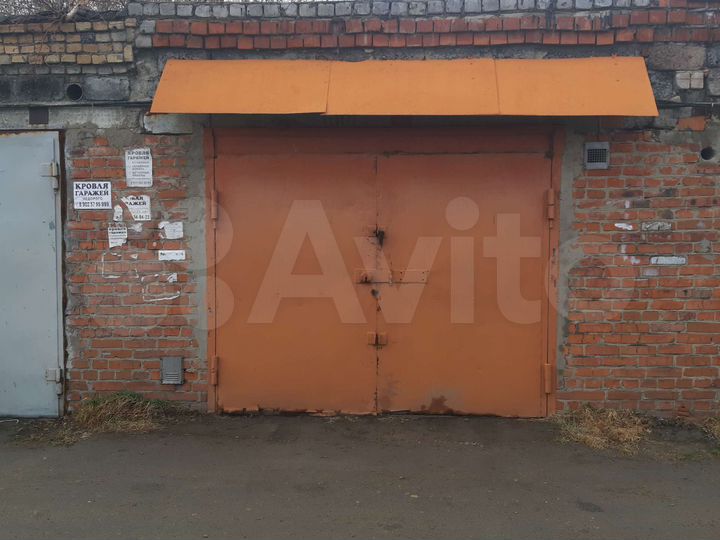 Гараж, 24 м²