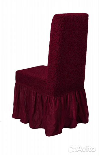 Чехлы на стулья со спинкой 2 шт набор, Бордовый
