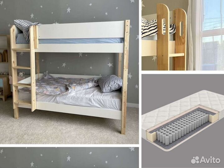 Кровать детская двухярусная новая