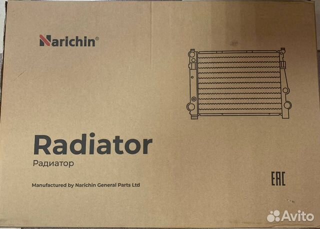 Радиатор охлаждения двигателя NDT-1016-T Toyota Co