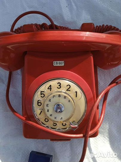 Старый телефон