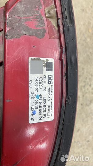 Задний фонарь audi