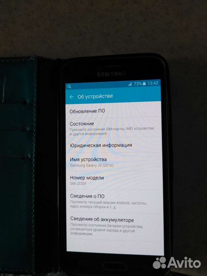 Samsung Galaxy J3 (2016) SM-J320F/DS, 8 ГБ