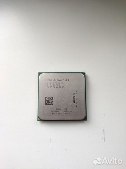 Amd athlon x2