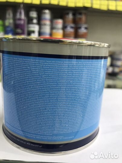 Грунт reoflex по пластмассе 1К прозрачный 0,5