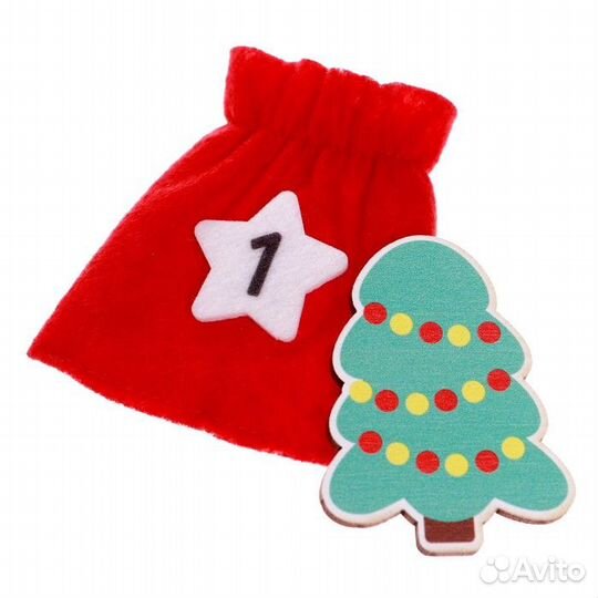 Адвент- календарь Пожелания от Дедушки Мороза