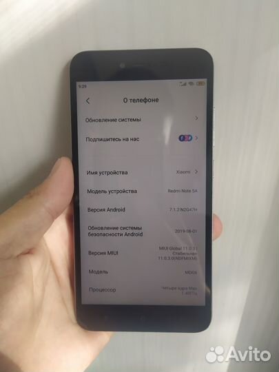 Телефон Xiaomi redmi note 5a