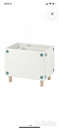 Икея смуслла тумба