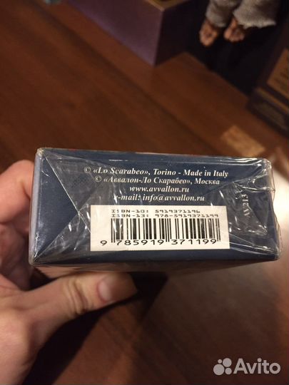 Таро Николетта Чеколи Оригинал