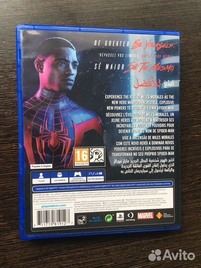 Человек паук майлз моралес ps4 (playstation4)