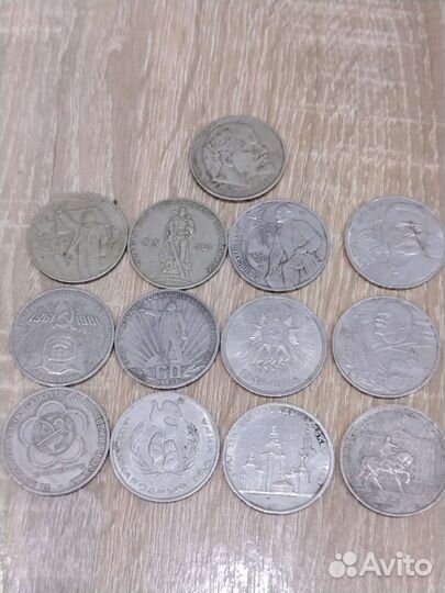 Коллекция монет СССР