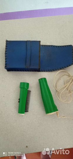 Фен для волос