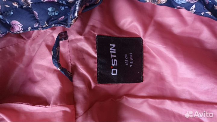 Куртка для девочки