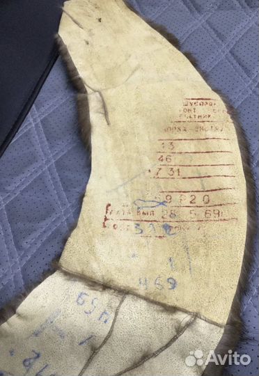 Воротник норка 1969 г