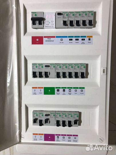 Электрик электромонтаж