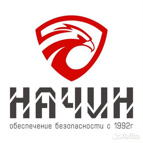 Офис - менеджер / помощник руководителя