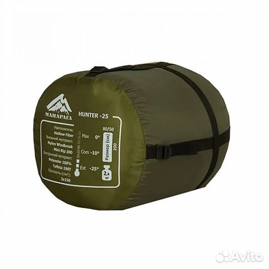 61347Спальник Манарага Hunter-25 (левый)