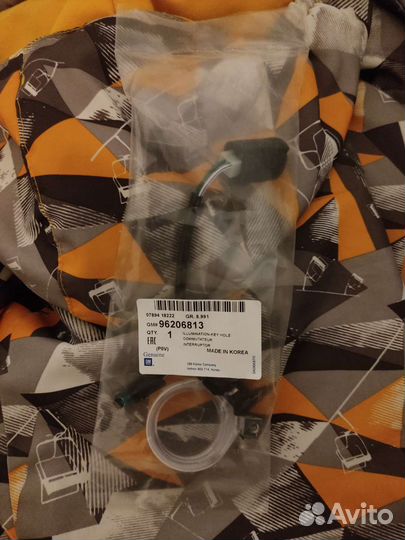 Кольцо подсветки замка зажигания Лачетти