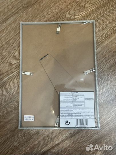 Рамка для фото