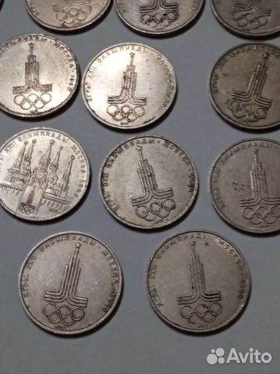 Рубли СССР 1961 1991
