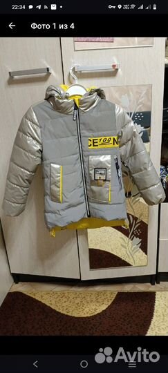 Куртка демисезонная на девочку