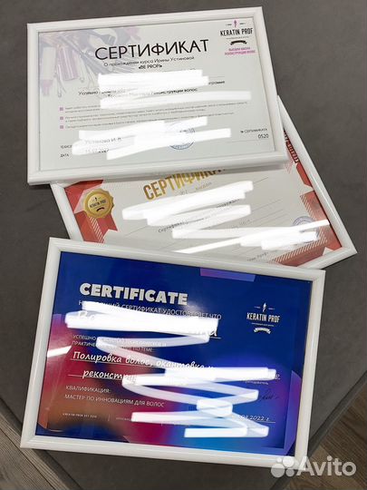 Рамки для фото a4