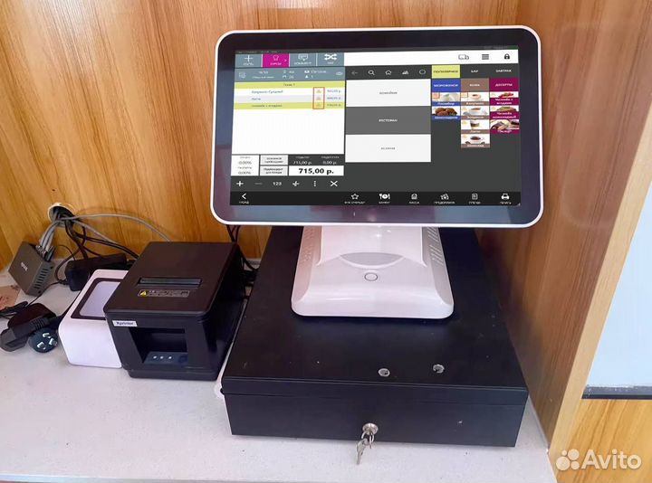 Набор для автоматизации ресторана айко iiko