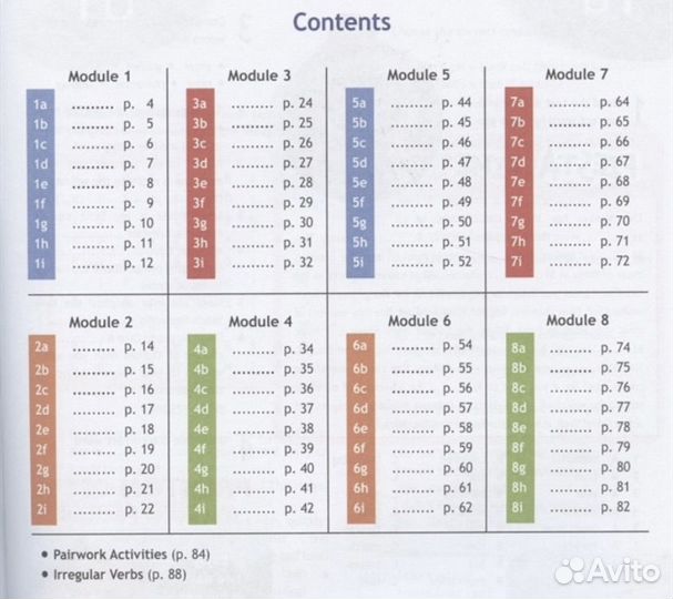 Рабочая тетрадь по английскому 9 класс