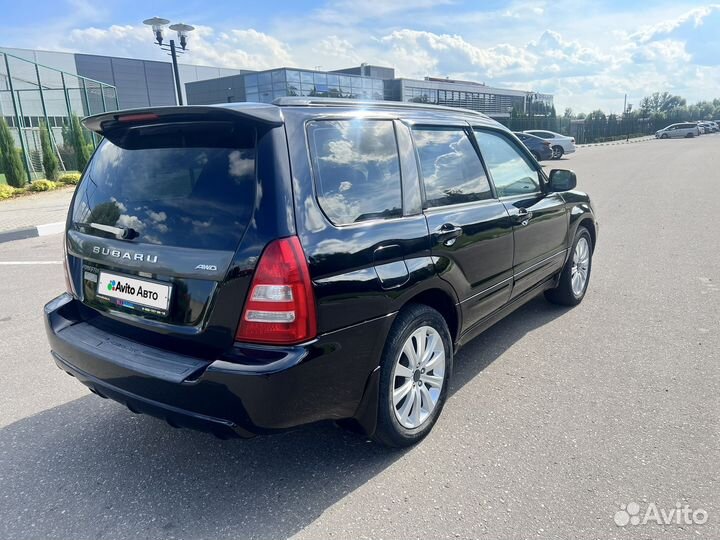 Subaru Forester 2.5 AT, 2003, 250 000 км