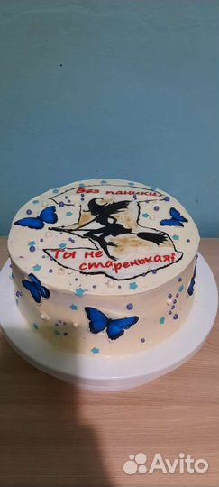 Торты домашние на заказ