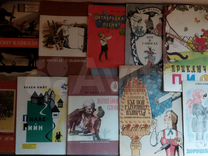 Книги советского периода Н-Я