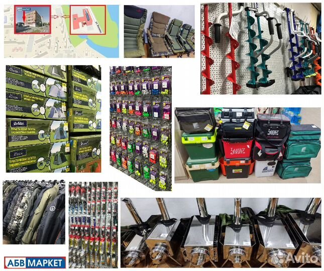 Аккумулятор 26350 FiTorch (2000 mAh) usв зарядка