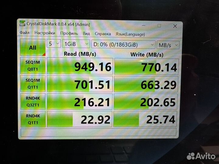 Samsung T7 Touch 2Tb SSD