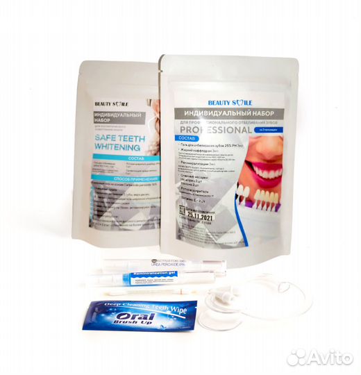 Набор для отбеливания зубов.6,16% peroxide.(Korea)