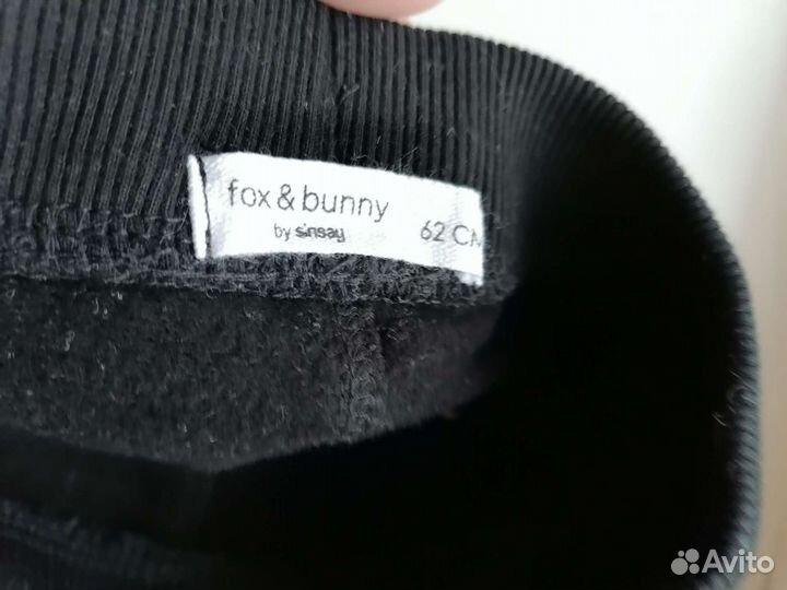 Костюм детский