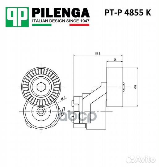 Натяжитель ремня приводного в сборе PTP4855K PI