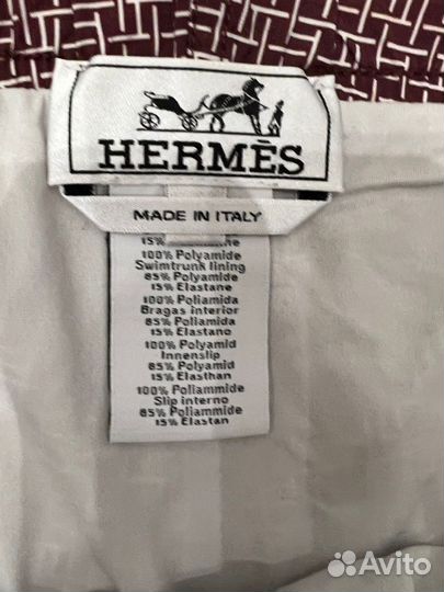 Пляжные шорты оригинал Hermes