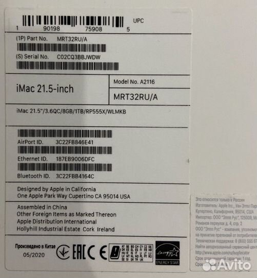 Apple iMac 21.5 4k retina 2019 32 Гб 1 Тб