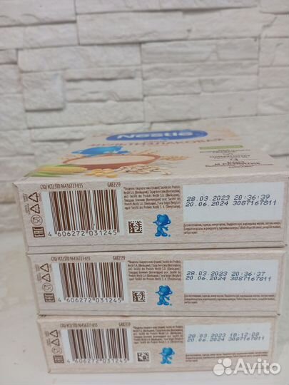 Каша безмолочная нестле