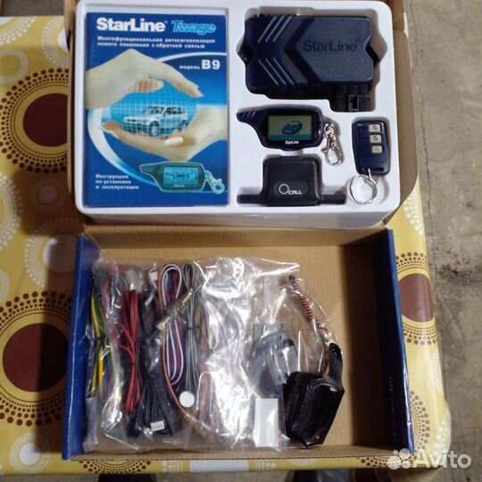 Starline B9