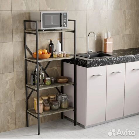 Консоль стеллаж 1470х600х350