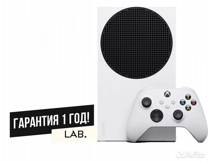 Microsoft Xbox Series S - Новый