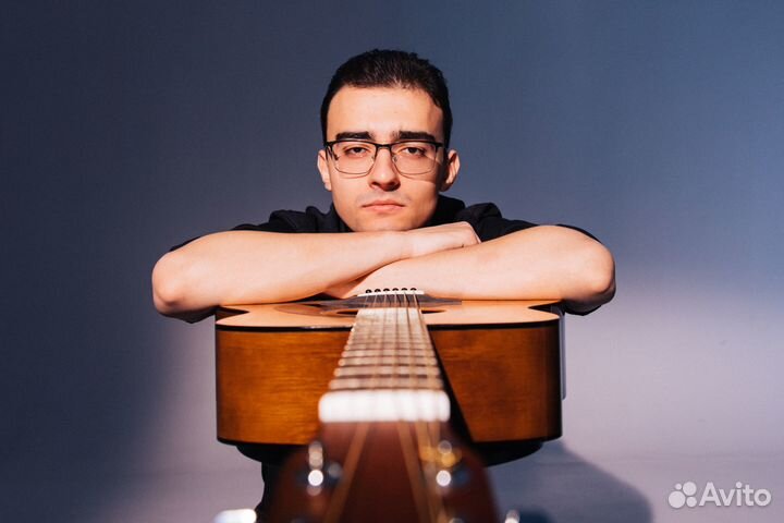 Уроки гитары