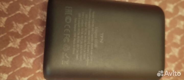 Powerbank 10000