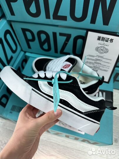 Vans Knu skool оригинал