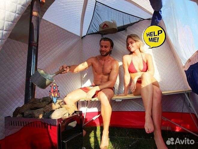 Мобильная баня походная с печкой прокат аренда